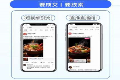SEM竞价员实战案例：精准定位客户