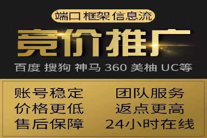 如何精准投放信息流广告：以XX行业为例