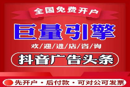SEM代运营服务公司案例：提升搜索引擎排名