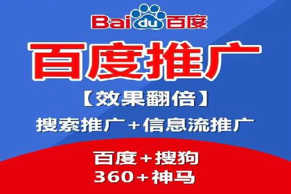 头条信息流广告的优化路径：基于多个行业案例的探讨